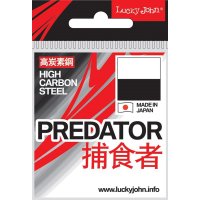 LUCKY JOHN Háčky PREDATOR vel. 6